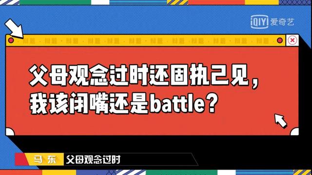 尼克斯星控卫表现惊艳，惨败对手的一场比赛火爆全场