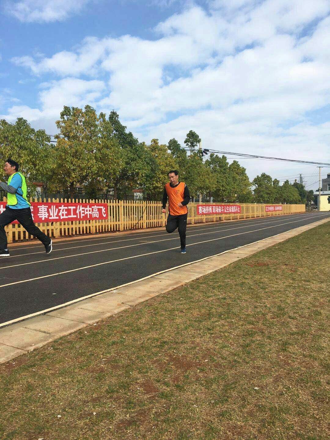 半岛体育-东亚冲刺不停，奋勇向前冲