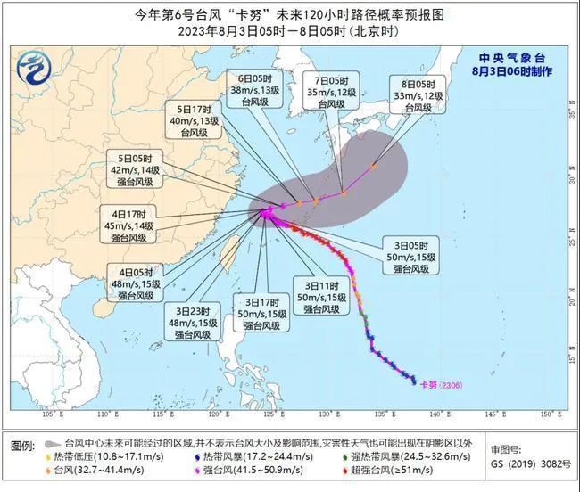 半岛体育-贵州主场不敌大连，停滞不前